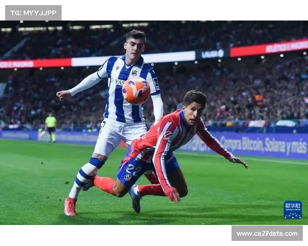 马竞1-1战平皇家社会，索罗斯进球难取三分